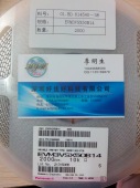 EVM3VSX50B14