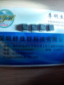 T80-75HCP