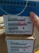 PC817X2NSZW