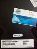 NDS8434A