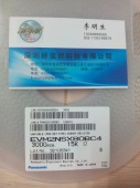 EVM2NSX80BC4