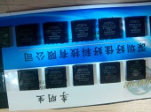 EPM570F100I5