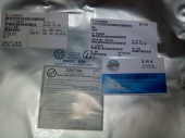 AWT6388RM20