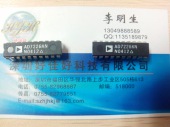 AD7226KN