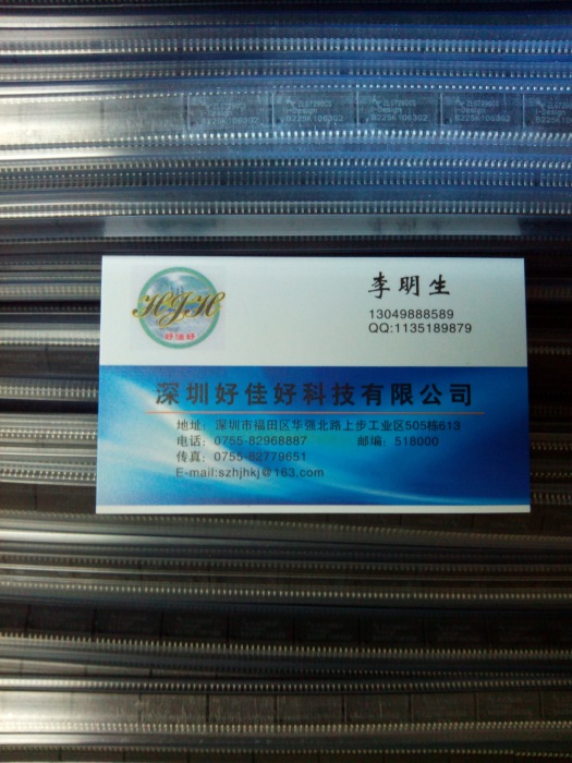 ZLG7290CS