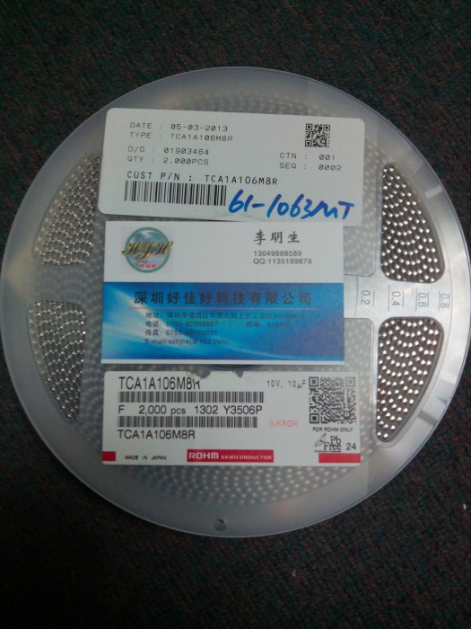 TCA1A106M8R