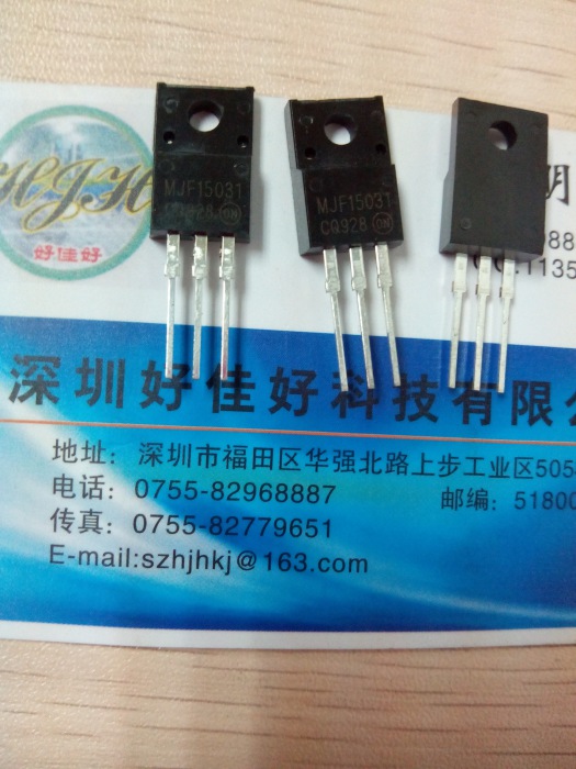 MJF15031