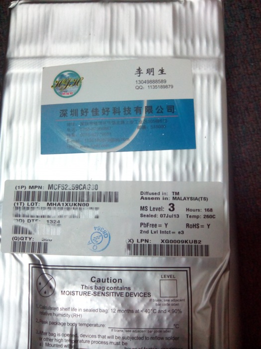 MCF52259CAG80
