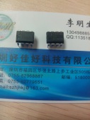 CA3140EZ