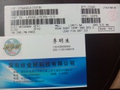 LP2951ACMX-3.3