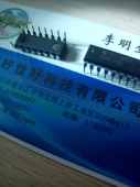 CD40193BE