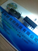 CD4053BE
