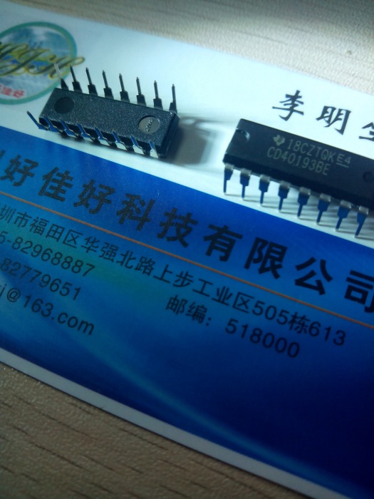 CD40193BE