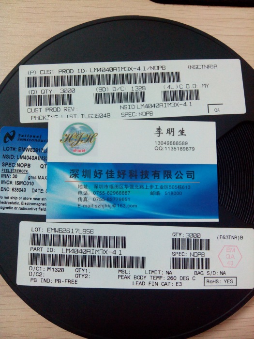 LM4040AIM3X-4.1