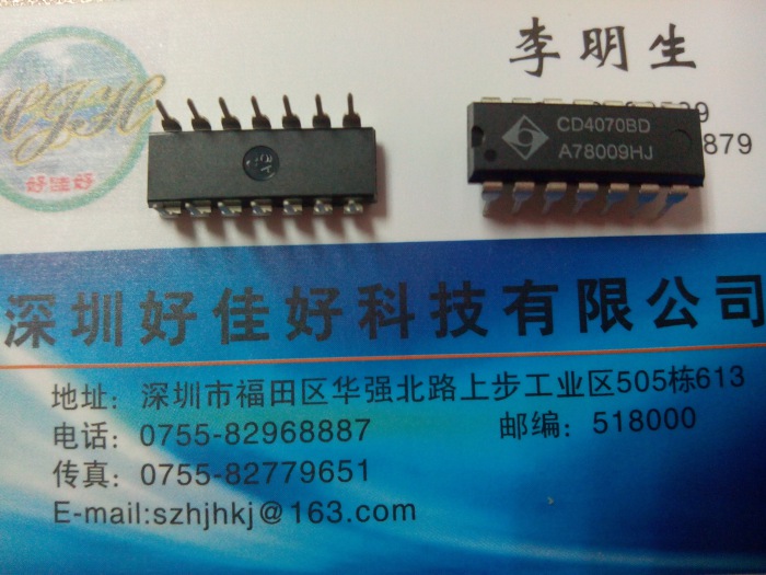 CD4070BD